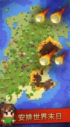 银河沙盒模拟器