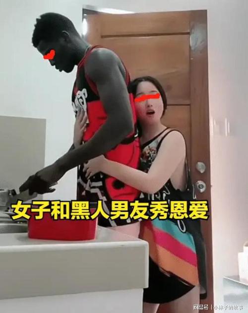 非洲人和和人配人视频