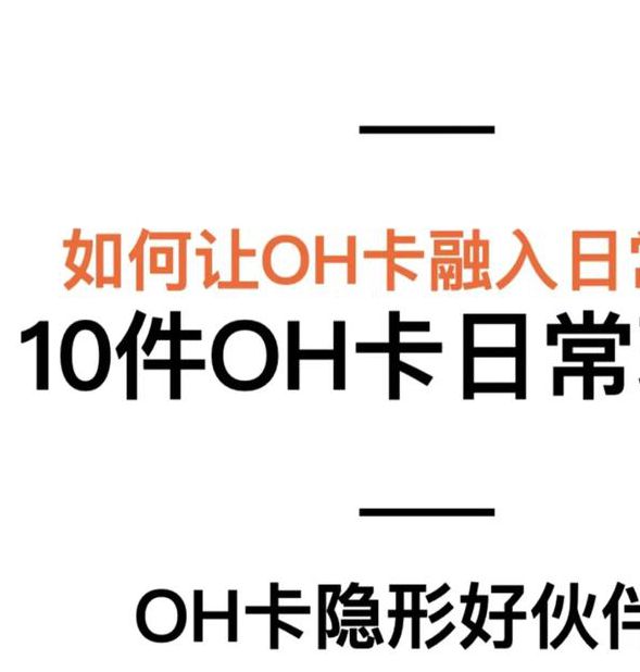 卡一卡二卡三日美韩