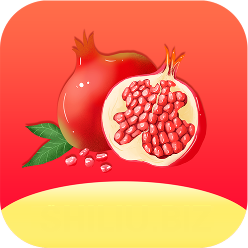 石榴.combo2.0深夜释放自己