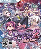 罪恶少女免费版