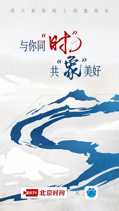 大象传媒最新版本