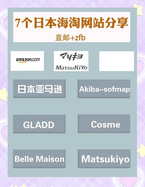 日本网站你懂我意思吧