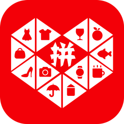 拼多多双11抢购APP2020