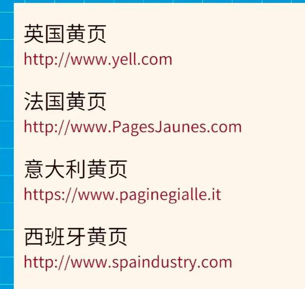 2021给个最新网站