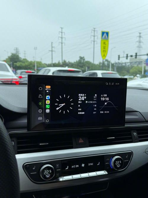 开车视频疼痛有声音