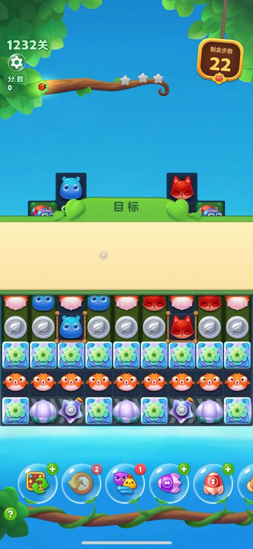 小猪视频进入路线