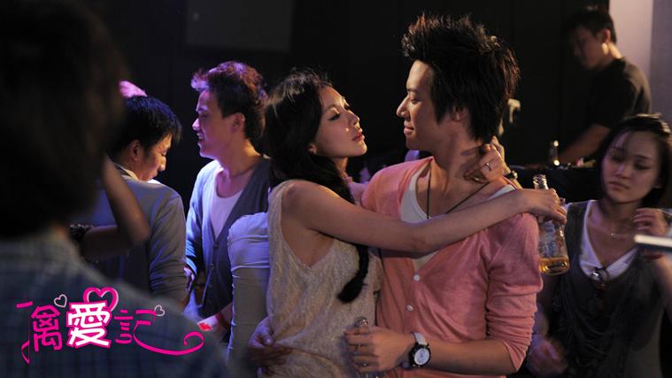 擒爱记在线观看