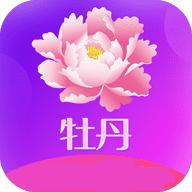 牡丹直播官网608a