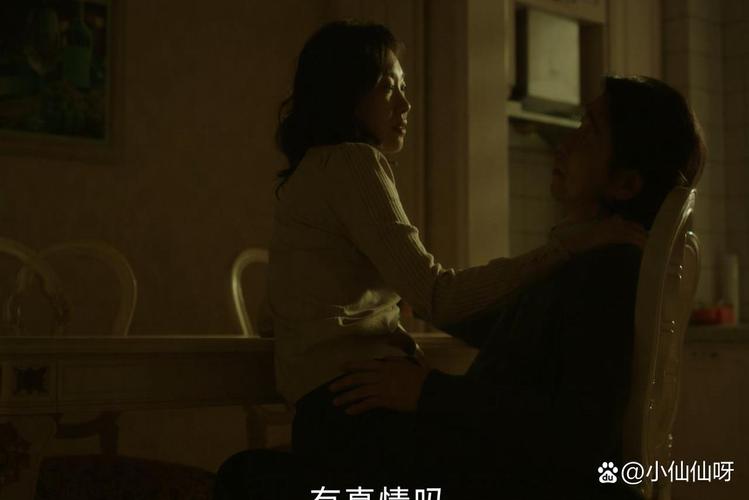 97影院2德华视频在线观看