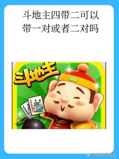 槽溜2021入口一二三四麻豆永久免费版