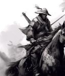 横刀立马txt下载