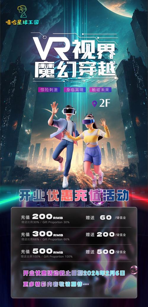 yy9299私人影院安卓版