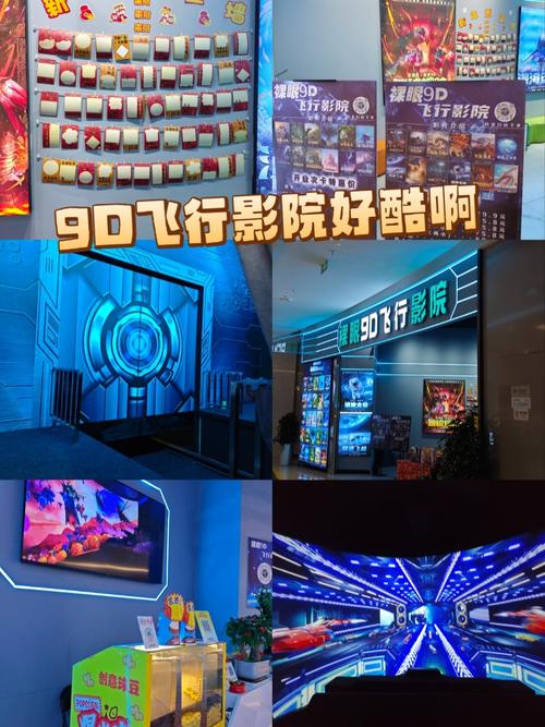 yy9299私人影院安卓版