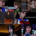 3D全彩黄漫网站免费入口