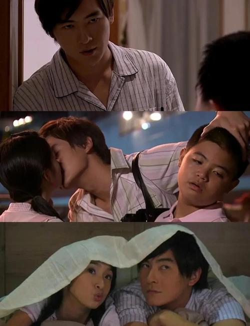 恶作剧之吻 吻戏