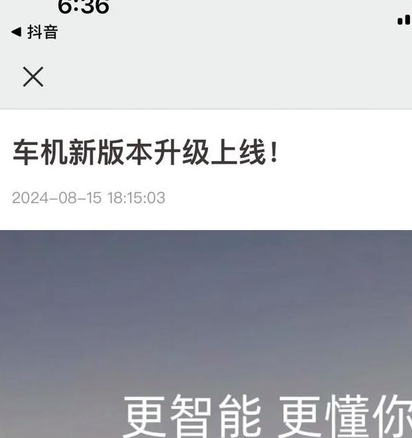 国产日产中文字幕版