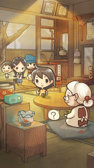 昭和杂货店物语2官方版