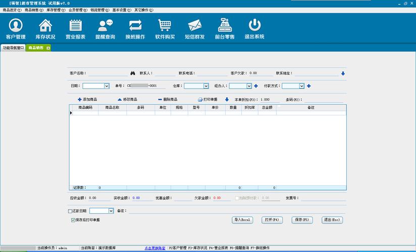 tobu8 HD高清免费