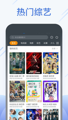 1688黄页网最新版