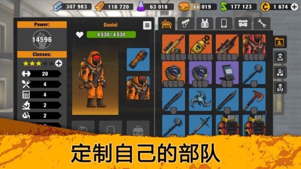 僵尸死亡实验室免费版