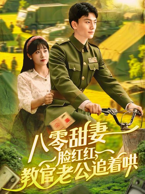 策驰影院手机版