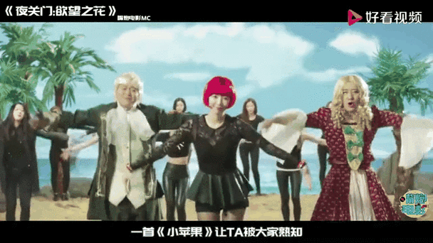 小苹果视频在线观看日本