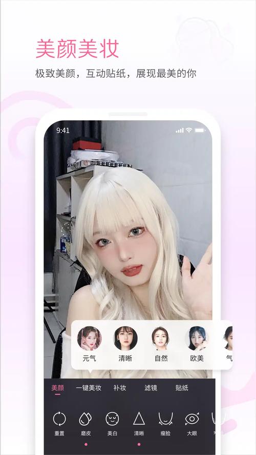 麻豆月光影院app