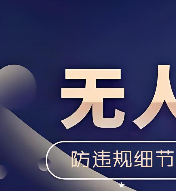 忘忧草直播最新版本