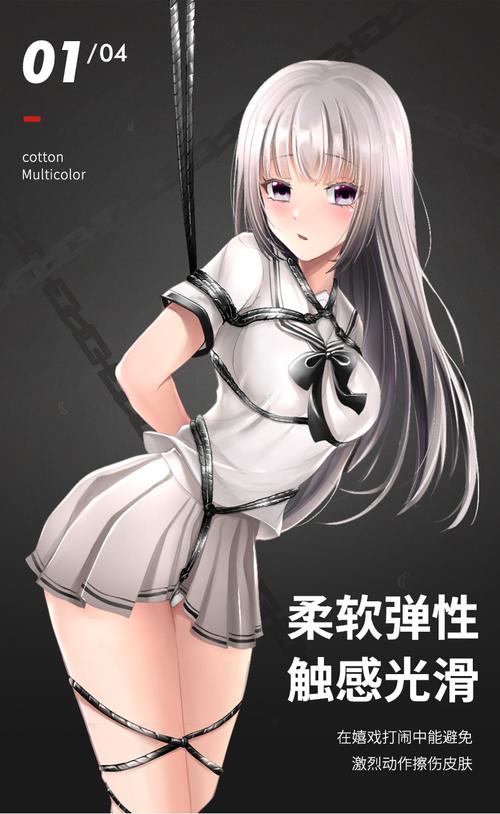 sm免费sm羞辱调教视频在线观看