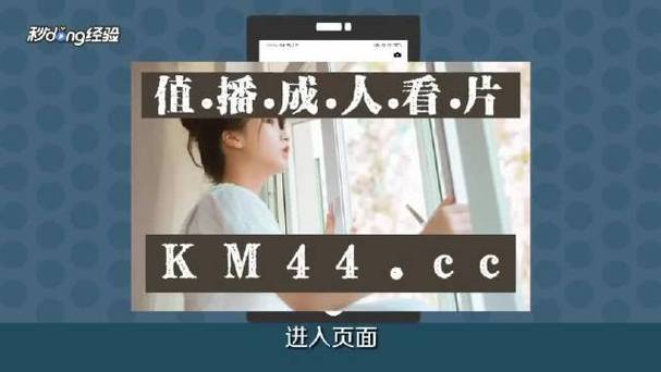 仙踪林进入网址