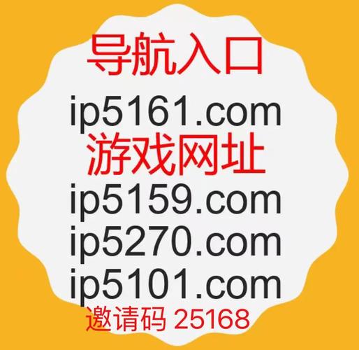 仙踪林进入网址