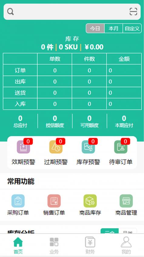 仙踪林进入网址
