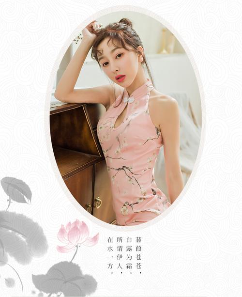 69式视频m免费视频黄制服