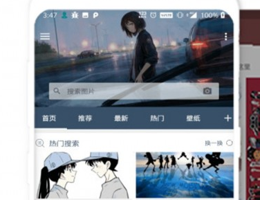 1726025269614987.png image.png