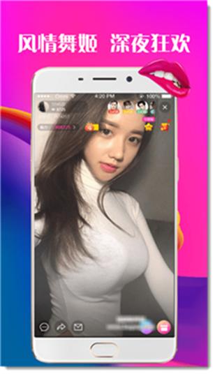 爱情论坛观看路线二