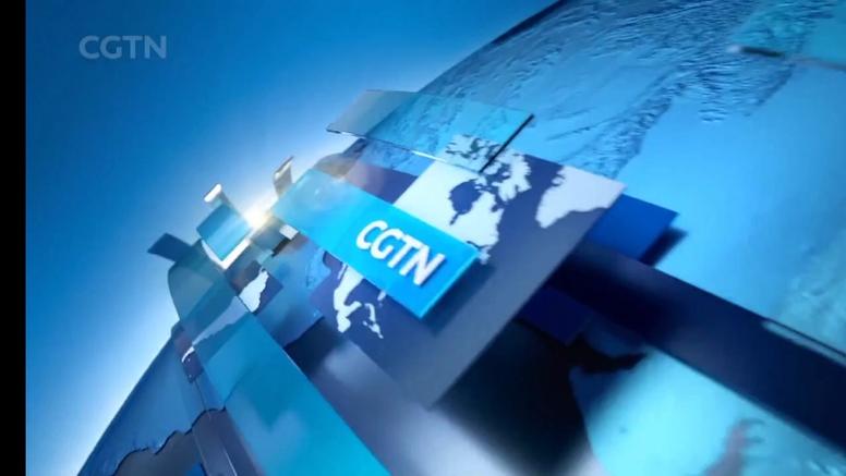 cgtn直播在线观看