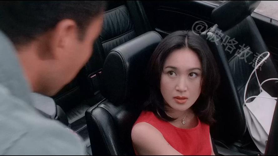 温碧霞的惊变完整版