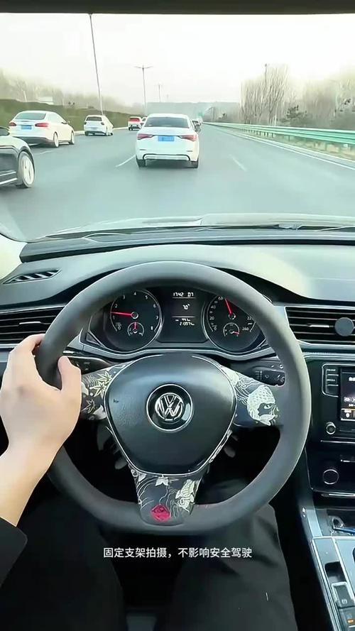 老司机开车在线观看视频