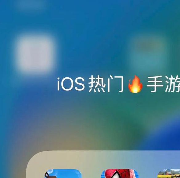 精品1区2区在线