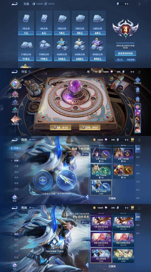 五年沉淀永久网站