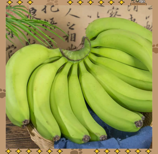 绿巨人荔枝香蕉