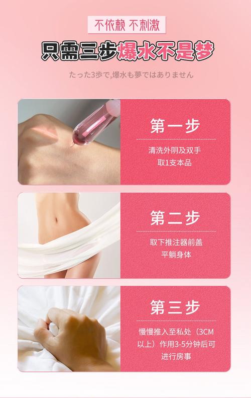 中文字幕水润紧致
