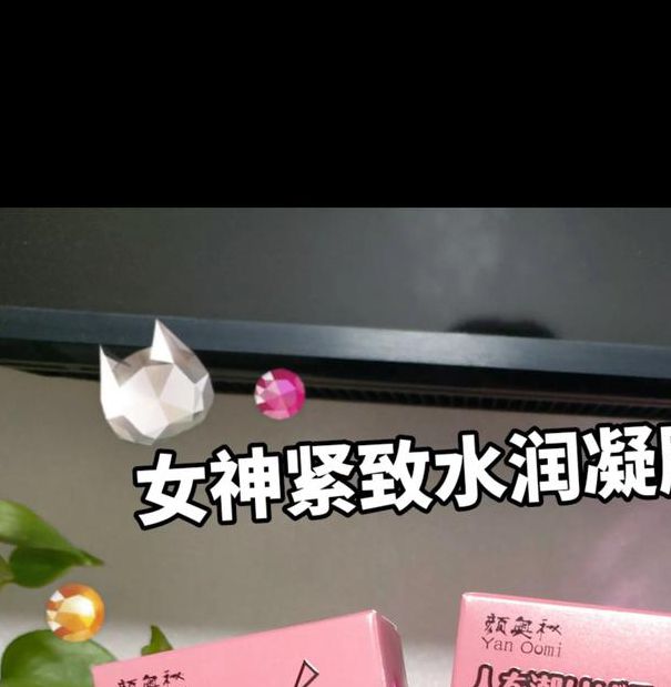 中文字幕水润紧致
