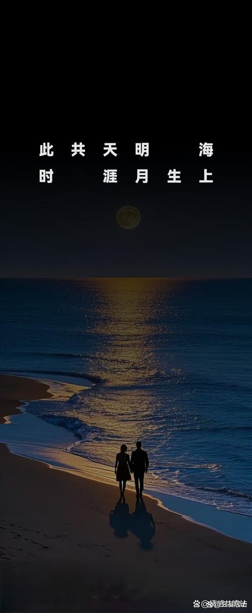 晚上必看的正能量抖音视频