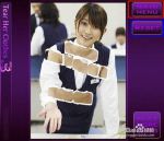 撕掉她的衣服撕光图