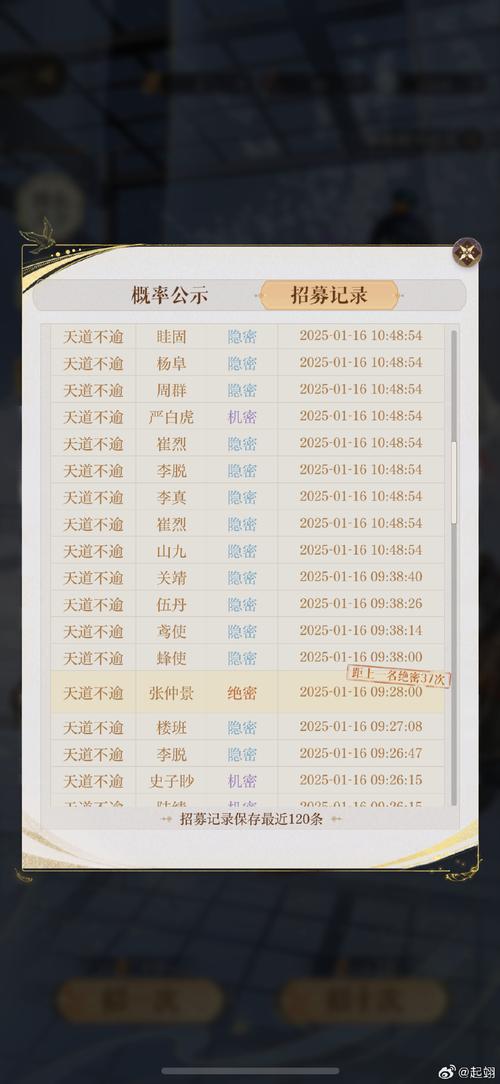 51大豆行情网仙踪林www