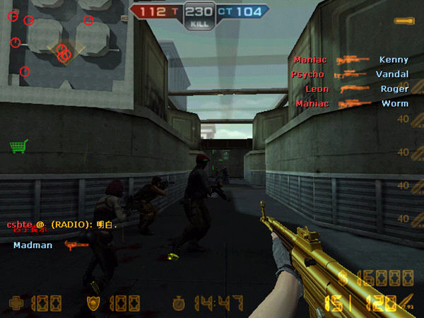 CSOL赤色彗星官网版