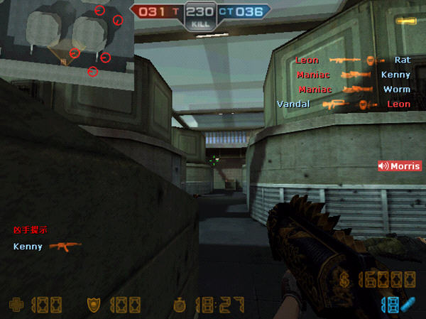 CSOL赤色彗星官网版