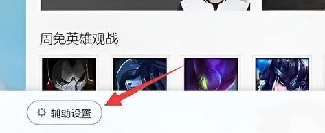 蜜芽忘忧草wegame视频